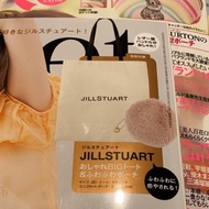 Jill stuart Magazine bag