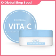 CINDERELLA STORY Vita-C Hydrogel Eye Patch 30 Patches 45g Under Eye Care