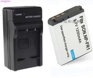 適用索尼 NP-FR1 相機電池充電器T50 DSC-V3 F88 P120 P100 P150