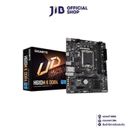 MAINBOARD (เมนบอร์ด) GIGABYTE H610M K DDR4 (REV. 2.0) (SOCKET LGA 1700 DDR4 MICRO-ATX)