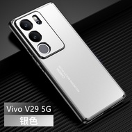 Vivo V29 5G Case For Vivo V29 5G【frosted aluminum alloy+TPU shockproof phone case cover】