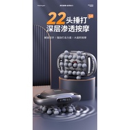 6-Head Fascia Gun Professional Sports Fitness Muscle Relaxation Massager High Frequency Vibration Ma