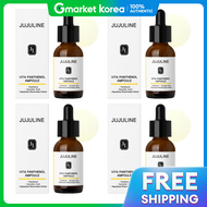 JUJU LINE วิตามินแพนทีโนลด้านส่วนผสม แอมพล 30 มล. 4 ขวด บำรุงผิวขาวกระจ่างใส เติมความชุ่มชื้น ย่นหย่