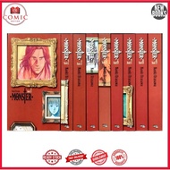 Manga Monster: The Perfect Edition (9 book series)