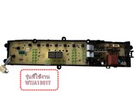อะไหล่ของแท้/เมนบอร์ดควบคุมเครื่องซักผ้าหน้าไฮเซนส์/K2356089/Control panel component /WTJA1301T