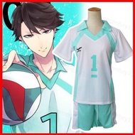 Haikyuu Aoba Johsai High School Oikawa Tooru Cosplay Costume GC1
