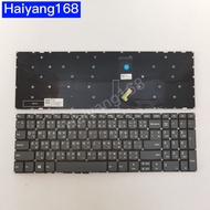 Keyboard คีย์บอร์ดใช้แทน LENOVO Ideapad 320-15ABR สีเทา / Ideapad  320-15IAP 320-15IKB 320-15ABR  320-15AST  520-15IKB  520-15ISK  720-15IKB  มีปุ่ม Power ไทย-อังกฤษ