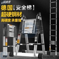 Ladder Stainless Steel Herringbone Ladder Straight Ladder Telescopic Ladder Multi-Function Ladder Retractable Ladder Portable Thickened 1RTU
