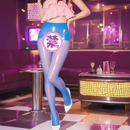 Blue & Purple Aurora Seamless One-Piece Tube Socks for Women