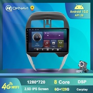 9 Inch Android 10 Car Navigation GPS 20142018 Nissan SunnyAlmera Mu