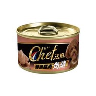 YAMI YAMI亞米亞米 法廚角燒系列90g【單罐】 保存雞排原味 鮮美肉塊 狗罐頭『WANG』
