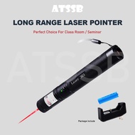 ATSSB Red Light Laser Pointer Beam 303 Rechargeable Wireless Long Range Red Laser Pointer Presenter 