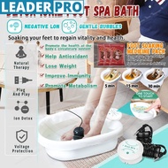 Foot Bath Personal Ionic Cleanse Machine Detox Foot Spa Machine Cell device Set Basin Ionic Cleanse 