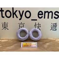 Tokyo Express Headset Store Kaifeng Beyerdynamic DT700 PRO X DT900 PROX Earmuffs Head Cushion
