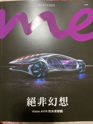 Mercedes magazine