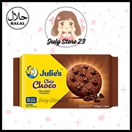 Julie's Choco Chip Chocolate cookies 200g Julie's Chocolate Biscuit