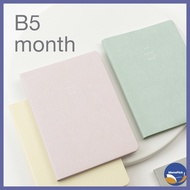 [Think Archive] 2026 Diary  B5 Monthly (14 Months Planner)