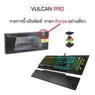 ROCCAT VULCAN 121 AIMO / VULCAN TKL PRO / MAGMA rgb mechanical linear  gaming keyboard ของแท้ คีย์บอ
