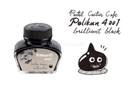 Pelikan Ink 4001 [Brilliant Black สีดำ] for Fountain Pen น้ำหมึกสำหรับปากกาหมึกซึมพีลีแกน รุ่น 4001 Made in Germany