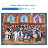 MAODETIANKONGZHICHENG | Difficult Anime Collection Puzzle 2000 Pieces