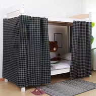[Bed Curtain] Single Dormitory Dedicated Dormitory Bed Curtain Blackout Student Male Dormitory Block