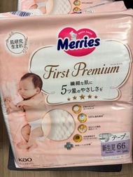 全新 日本製Merries First Premium NB初生碼