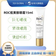 R ROC ROC ROC Retinol Multi-Effect Fine Lines Smoothing Eye Cream 15ml A-Alcohol Firming Anti-Aging 