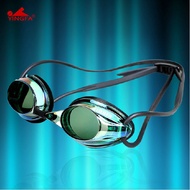 Yingfa Swimming Goggles Professional Competition Training Swimming Goggles-Yingfa Y570AF