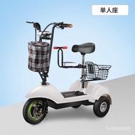 K4RV People love itNew Mini Folding Elderly Electric Tricycle Lithium Battery Casual Youth Scooter BicycleQuality goods
