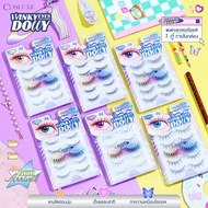 COSLUXE WINKY EYES DOLLY EYELASHES False 5 Pairs