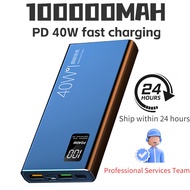 100000mAh PowerBank Metal 40W Super Fast Charging Portable Power bank PD18W Charge Type-C Output Mob