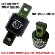 Chunqun Suitable for Four Trolleys Torque Rubber Cores Push Bars Tension Bars Rubber Cores 108 x 52 