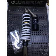 [UCC Locomotive Boutique] JS Double Adjustable Nitrogen Damping CNC-R5 Aluminum Alloy Rear Shock Abs