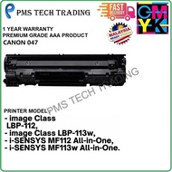 Compatible Toner for Canon 047 047H 049 Drum Cart 047 imageCLASS LBP112 LBP113w i-SENSYS MF112 MF113