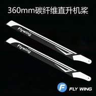 360mm Carbon Fiber Main Blades, Accessories for GAUI X360, ALIGN 450L, 470L and FW450 Helicopters
