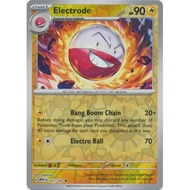 Electrode 101/165 Rare Reverse Holo RH SV: Scarlet & Violet 151