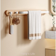 Bathroom rack Towel Rack Punch-Free Bathroom Storage Rack Bathroom with Hook Bath Towel Rack Hook Solid Wood Towel Bar