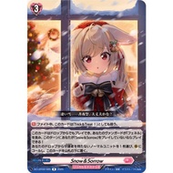 Cardfight Vanguard DZ-LBT02/065 Snow&Sorrow