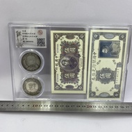 Antique Republic of China Army Valve Avatar Silver Dollar Coin Two Coins Two Banknotes Crafts Set Wu