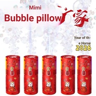 [BB] Colorful Fireworks Fully Automatic Bubble Machine Firecracker Ceremony Flower Blowing Bubble Gu