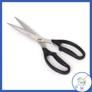 Lock &amp; Lock Korean BBQ Bulgogi Kalbi Stainless Steel (420J2) Scissors - Meat Cutting Shears 9.8 Inch - Ambidextrous Type