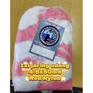 Isi Jaring Udang 3 Lapis 110/2x45mmx50mdx75yds/3 Layer Fishing Net