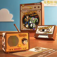 馬克圖布玩總小音響音箱胡迪巴斯光年小型迷你無線可攜式復古