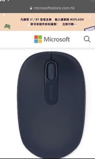 全新現貨 Microsoft 1850 wireless mouse 無線滑鼠