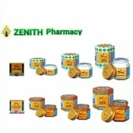 TIGER BALM OINTMENT SERIES