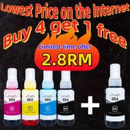 🎁TINTA UNTUK Pencetak EPSON T664 664 【BK C M Y】 Tempoh Sah Sehingga 2027 Sesuai untuk model: L350, L