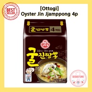 [Ottogi] Oyster Jin Jjamppong 4p Korean Ramen
