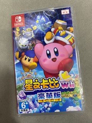 全新 中英日文版 Switch 星之卡比 Wii 豪華版