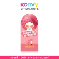 Freshful Hair Color Treatment 90ml #Drama Queen Pink #Cotton Candy Pink
