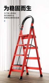 Ladder / step Ladder / Household Ladder / Home Ladder